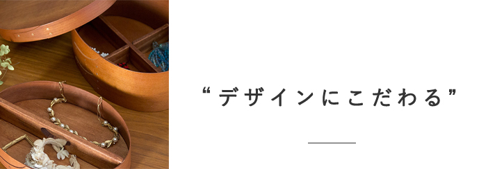 シェーカー