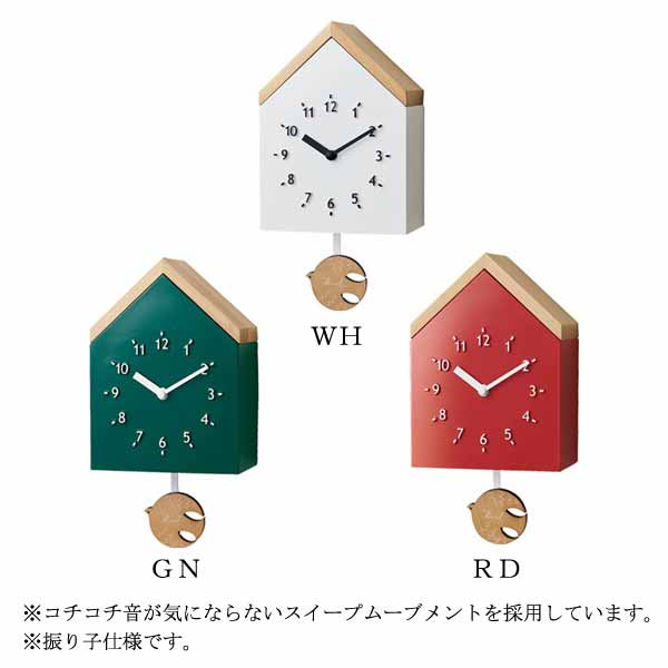 Rovine ロヴィーネ 壁掛け時計 0252 Zk Cl 2951 インテリアショップ Mobile Grande モビリグランデ パイン家具 オーク家具 ホワイト家具 シャンデリア専門店