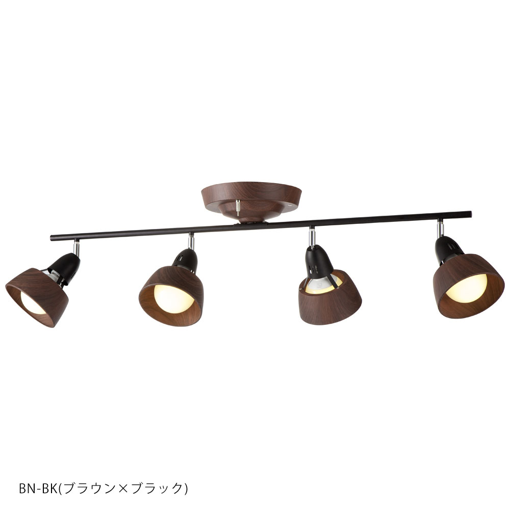 HARMONY GRANDE-remote ceiling lamp (ハーモニーグランデリモートシーリングランプ) 【電球無し】