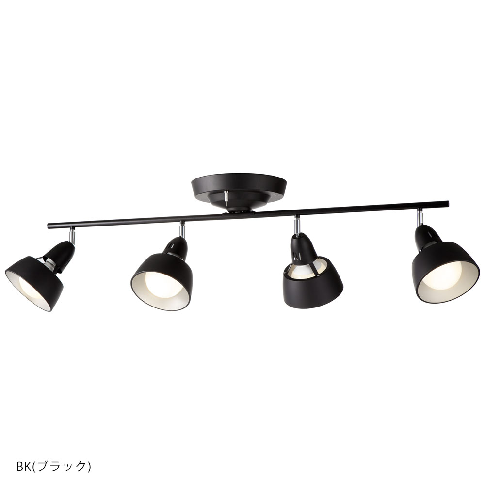 HARMONY GRANDE-remote ceiling lamp (ハーモニーグランデリモートシーリングランプ) 【電球無し】