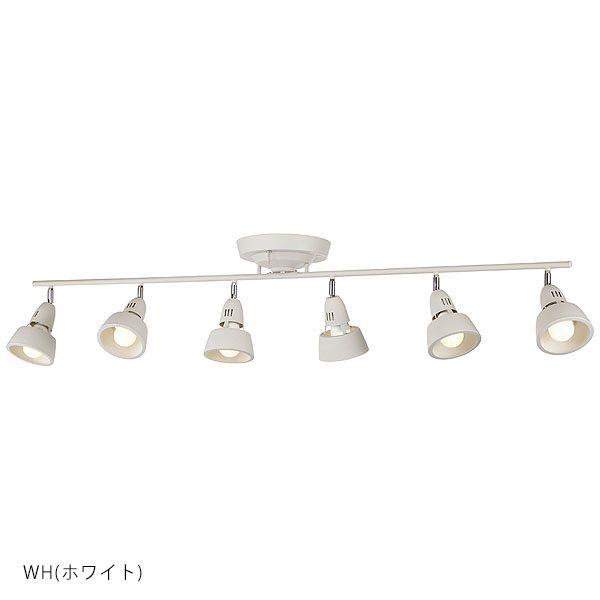 HARMONY 6-remote ceiling lamp (ハーモニーシックスリモートシーリングランプ)