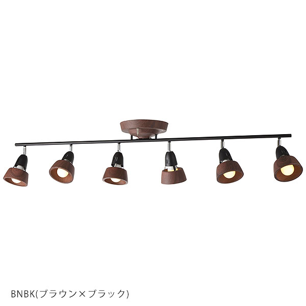 HARMONY 6-remote ceiling lamp (ハーモニーシックスリモートシーリングランプ)