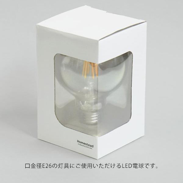 ボール型LED電球E26 60w相当 色温度2700K 調光不可 密閉器具対応