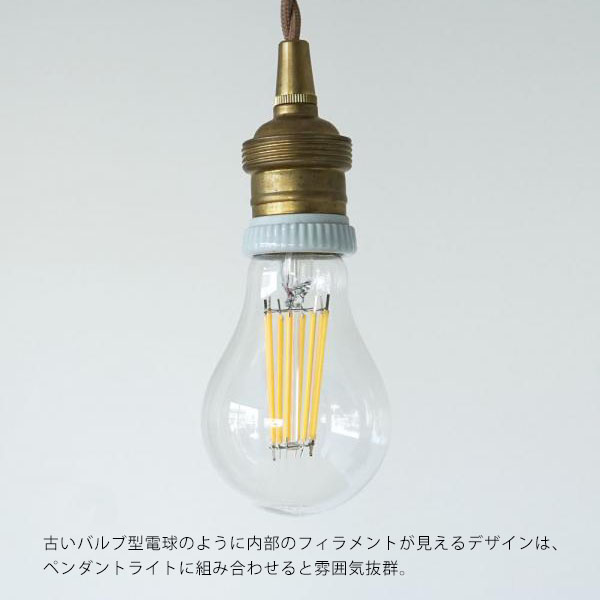 一般型LED電球E26 100W相当 色温度3000K 調光不可 密閉器具対応