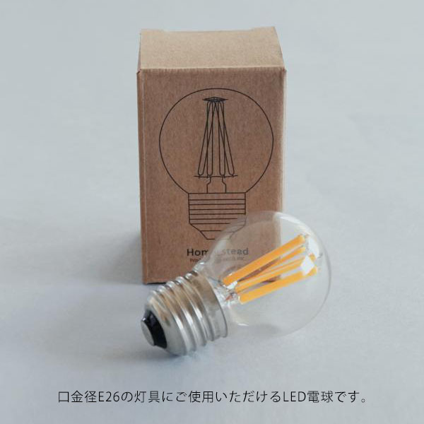 ミニボール型LED電球E26 30w相当 色温度2400K 調光対応可 密閉器具対応