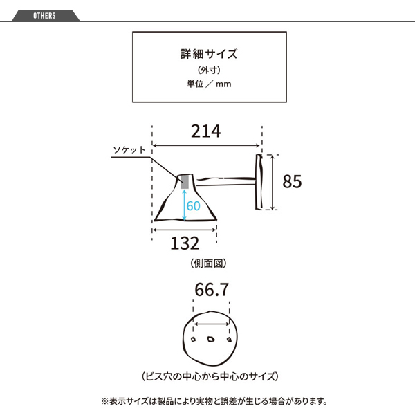 koti コニック エントランスライト グレー 電球別売 LED専用 ※電気工事