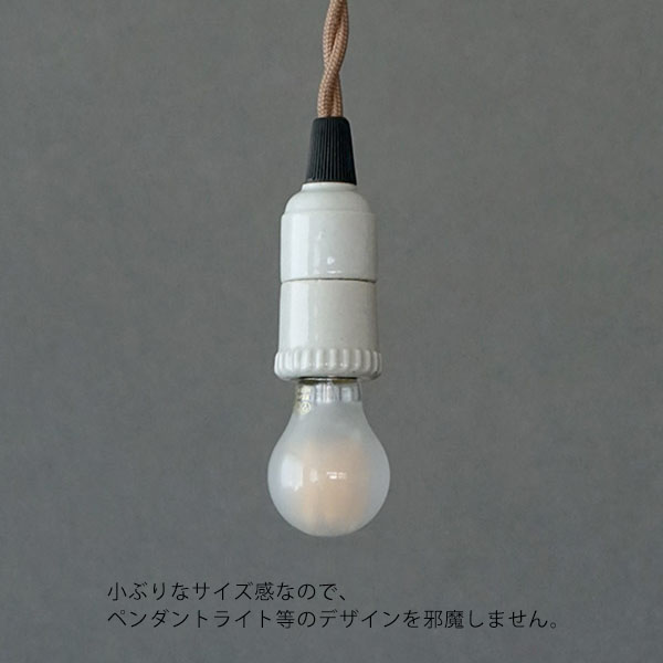 小型LED電球E17フロスト 40w相当 色温度3000K 調光不可 密閉器具対応