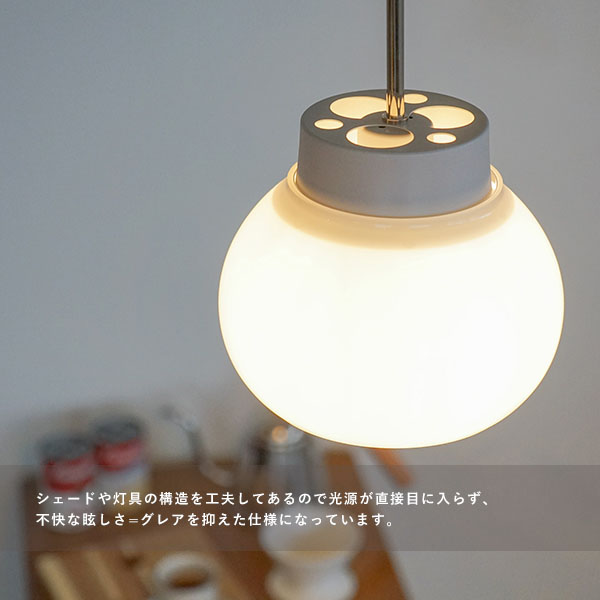 kom pendant light S 天井照明 ペンダントライト リビング 寝室 トイレ