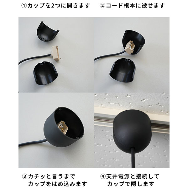 Flora pendant light 60 GL