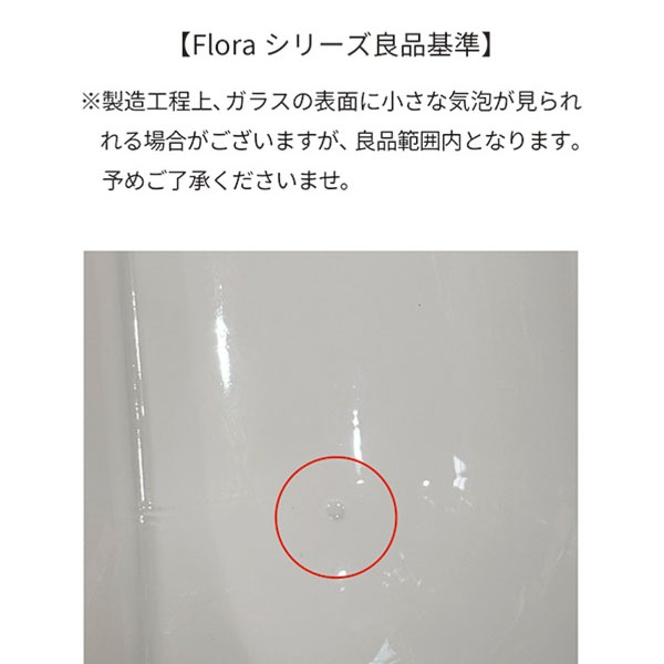 Flora pendant light 60 BK