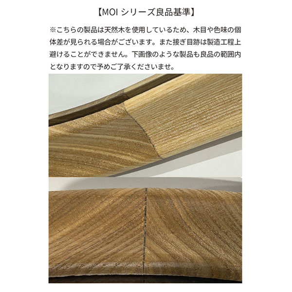 MOI wall mirror arch