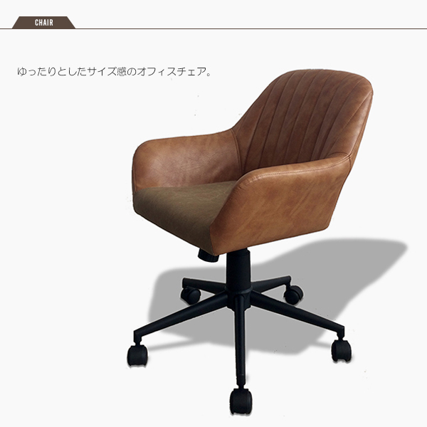 GD CHAIR BR チェア ブラウン【玄関前渡送料無料-M】|インテリアショップ MOBILE GRANDE～モビリグランデ～ パイン家具