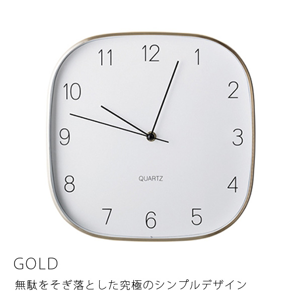 北欧インテリア 北欧雑貨 壁時計 Wall Clock Gold Bloomingville デンマーク インテリアショップ Mobile Grande モビリグランデ パイン家具 オーク家具 ホワイト家具 シャンデリア専門店