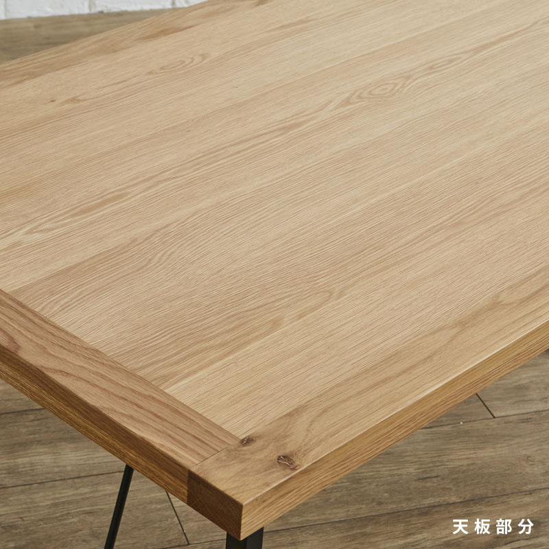 THEシリーズ ダイニングテーブル THE TABLE 165 OAK 4本脚 【突板天板