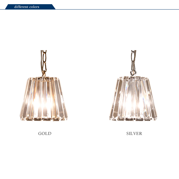 Reflet Silver ルフレ シルバー 1灯 照明 ペンダントライト Led対応 玄関前渡送料無料 M インテリアショップ Mobile Grande モビリグランデ パイン家具 オーク家具 ホワイト家具 シャンデリア専門店