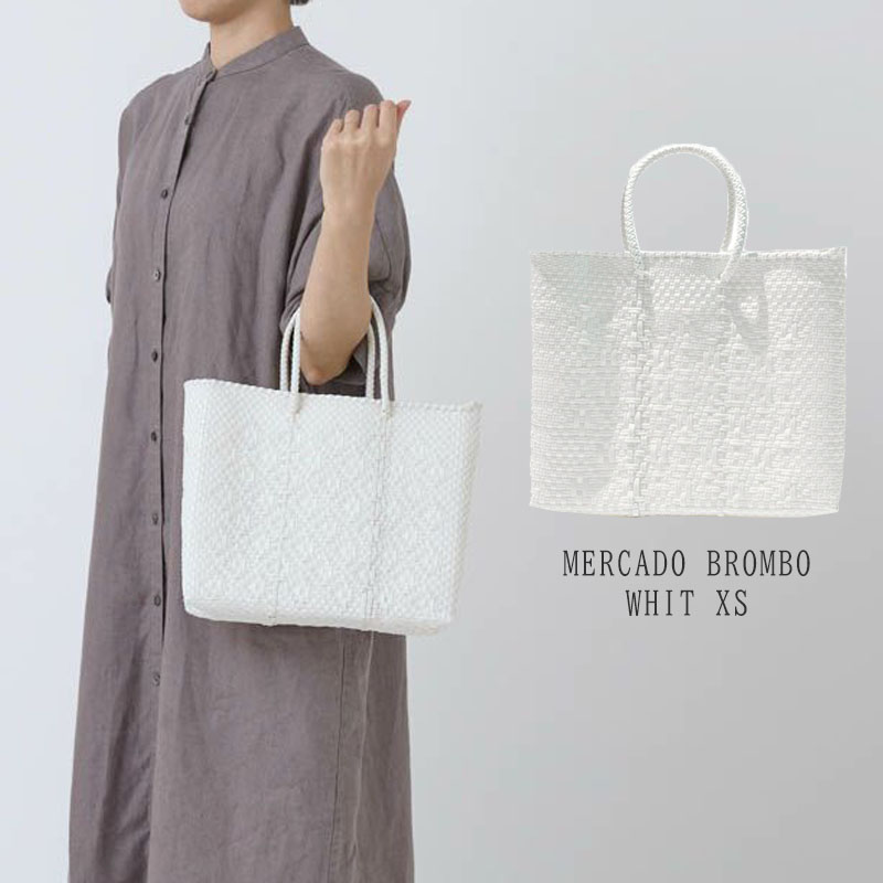 【先行予約】2026 MERCADO BAG ROMBO White XS メルカドバッグ ショッピングバッグ ハンドメイド
