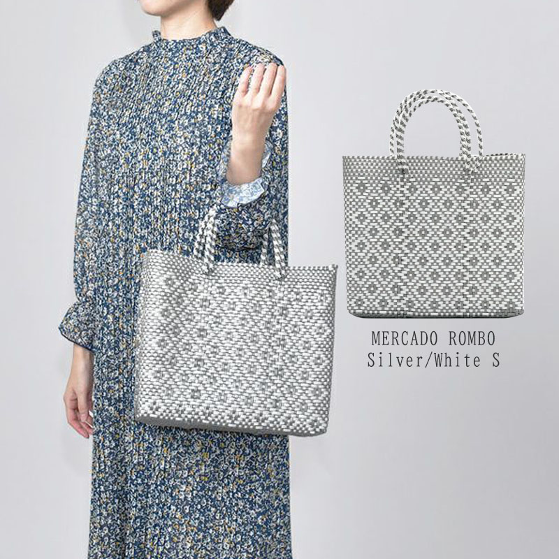 【先行予約】2026 MERCADO BAG ROMBO Silver White S メルカドバッグ ショッピングバッグ ハンドメイド
