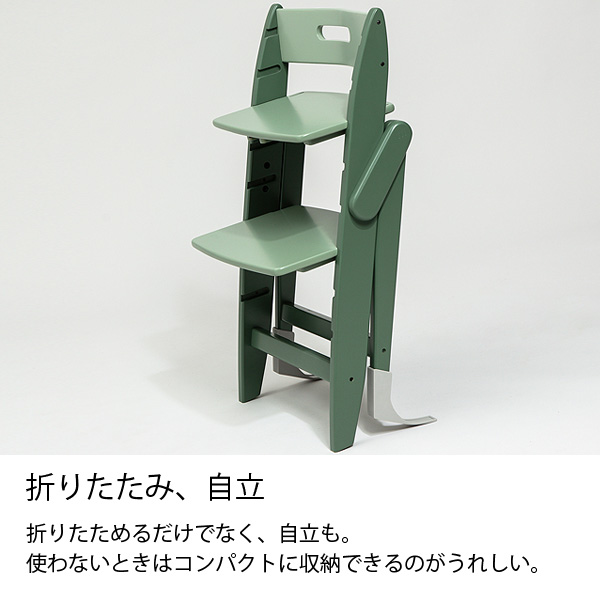 moji YIPPY COZY イッピーコージィ チェア 北欧スタイル こども椅子 デスクチェア キッズチェア Olive(オリーブ)【玄関前渡送料無料-M】|インテリアショップ  MOBILE GRANDE～モビリグランデ～ パイン家具、オーク家具、ホワイト家具、シャンデリア専門店