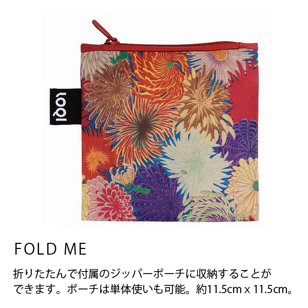 送料無料 エコバッグ ポーチ付タイプ Loqi Mad Museum Japanese Chrysantheme インテリアショップ Mobile Grande モビリグランデ パイン家具 オーク家具 ホワイト家具 シャンデリア専門店 送料無料 エコバッグ ポーチ付タイプ Loqi Mad Museum Japanese Chrysantheme インテリアショップ Mobile Grande モビリグランデ パイン家具 オーク家具 ホワイト家具 シャンデリア専門店