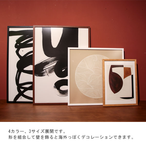 日本製 北欧アートポスター用フレーム ホワイト 30ｘ40 額縁 ポスター