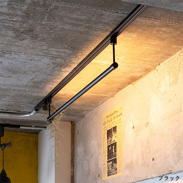 ライトレールバー NEO MANX ネオマンクス LED一体型バーライト ダクトレール用