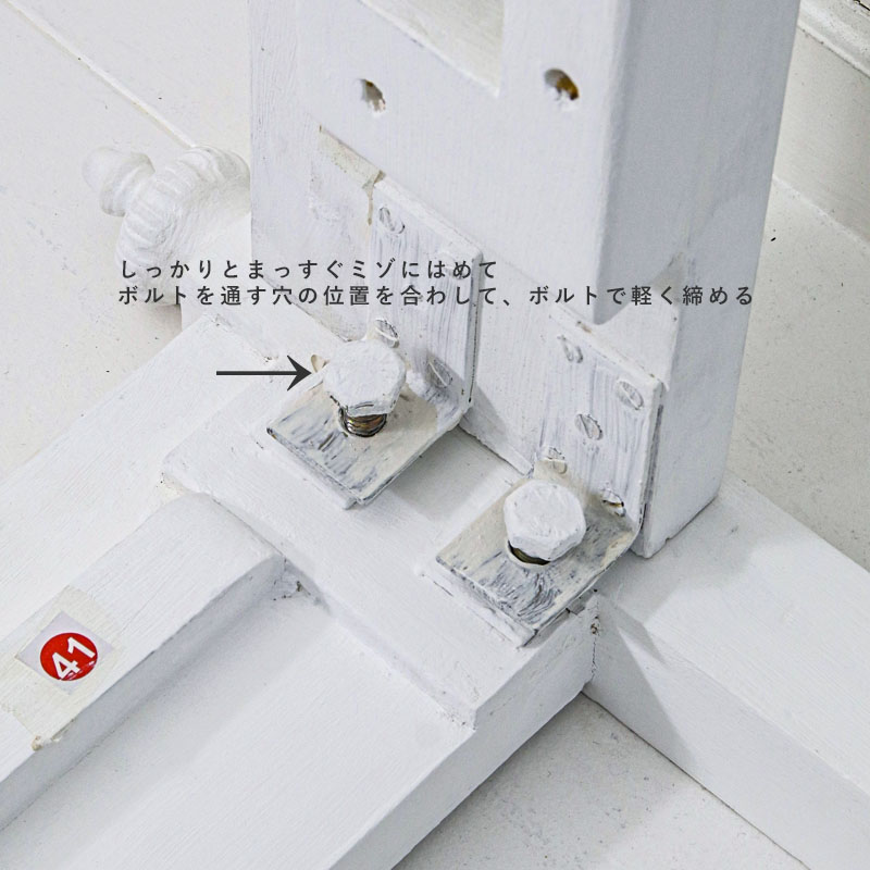 Petit BLANC PEINTURE プチブランパンチュール AG色 シングルベッドフレーム フレンチスタイル