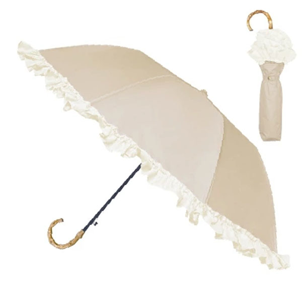 日傘 完全遮光100折りたたみジャンプ傘 フリル 直径86cm 晴雨兼用傘 ラテベージュ×オフホワイト