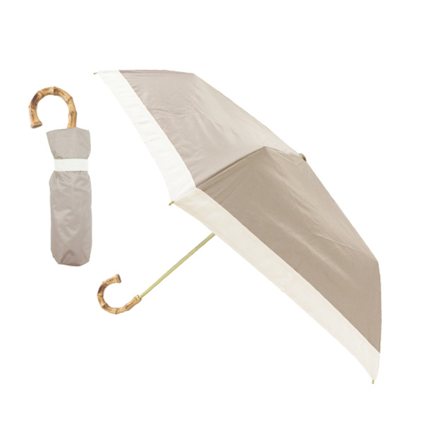 折りたたみ傘 日傘 晴雨兼用傘 グレージュ インテリアショップ Mobile Grande モビリグランデ パイン家具 オーク家具 ホワイト家具 シャンデリア専門店